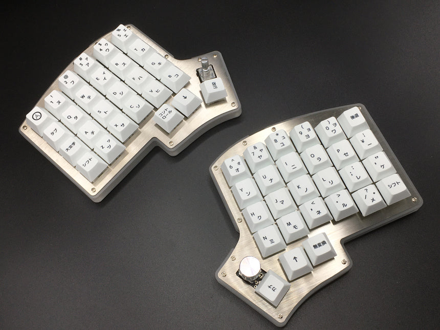 Iris Rev. 5 Keyboard - PCBs for Split Ergonomic Keyboard